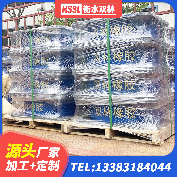 温宿县橡胶隔震支座商 温宿县LRB1400铅芯支座 温宿县建筑防震橡胶隔震支座生产厂家 温宿县LNR1000橡胶隔震支座什么价格 - 第4张
