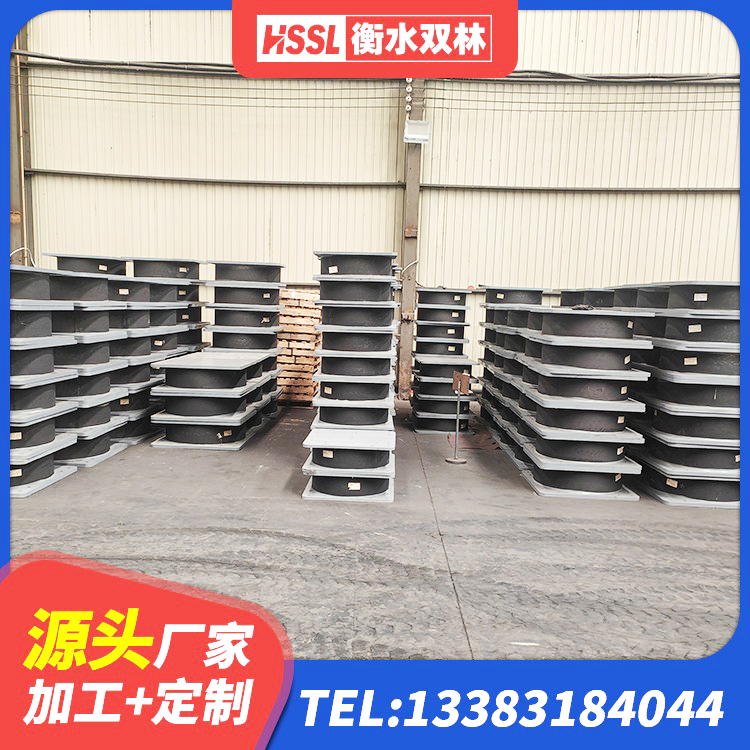 温宿县教学楼隔震支座 温宿县LRB1500橡胶隔震支座厂家 温宿县LNR橡胶隔震支座价格 温宿县建筑工程隔震支座哪家好 - 第2张
