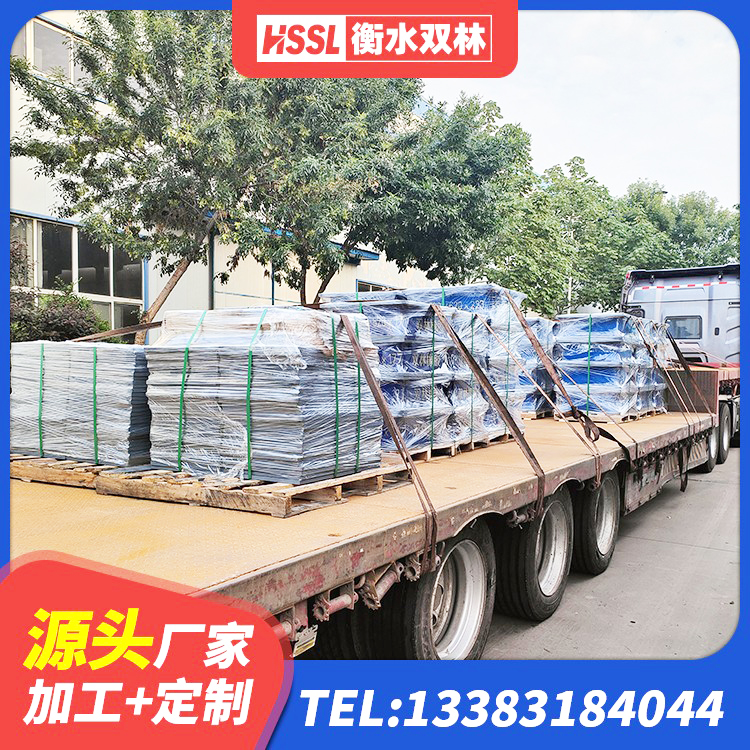 温宿县HDR减隔震支座 温宿县橡胶隔震支座LNR600生产厂家 温宿县LNR橡胶支座D420多少钱 温宿县LNR1200天然橡胶支座厂家电话 - 第7张