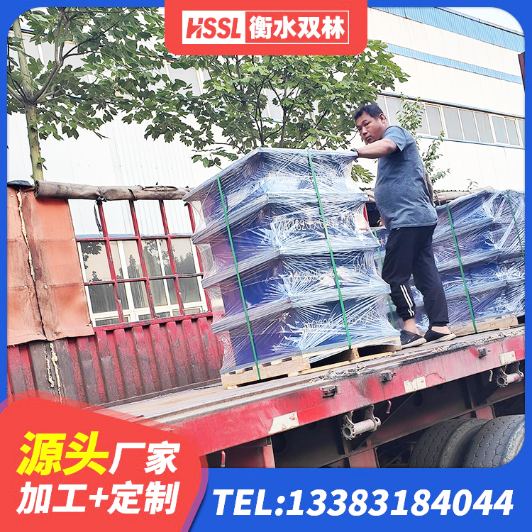 温宿县减震隔震支座 温宿县隔震支座的厂家电话 温宿县隔震阻尼橡胶支座 温宿县HDR500高阻尼隔震支座什么价格 - 第5张