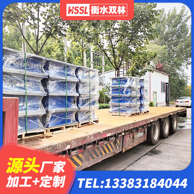 温宿县建筑铅芯支座什么价格 温宿县建筑防震支座LRB700生产厂家 温宿县建筑水平力分散隔震支座源头工厂 温宿县减震橡胶隔震支座 - 第4张