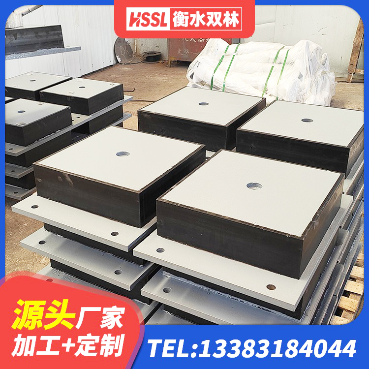 温宿县建筑铅芯支座什么价格 温宿县建筑防震支座LRB700生产厂家 温宿县建筑水平力分散隔震支座源头工厂 温宿县减震橡胶隔震支座 - 第5张