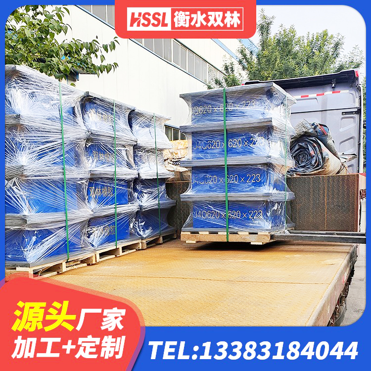 温宿县LRB1100铅芯隔震支座厂家电话 温宿县建筑无铅芯橡胶隔震支座源头工厂 温宿县建筑橡胶抗震支座厂商厂家 温宿县LRB900支座生产厂家 - 第9张