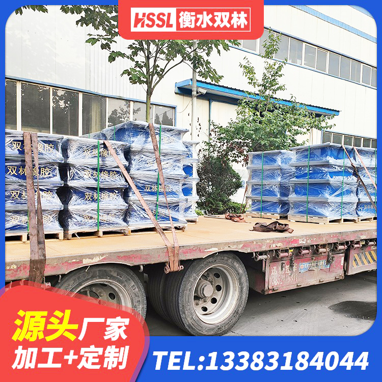 温宿县LRB1100铅芯隔震支座厂家电话 温宿县建筑无铅芯橡胶隔震支座源头工厂 温宿县建筑橡胶抗震支座厂商厂家 温宿县LRB900支座生产厂家 - 第8张