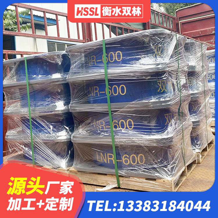 温宿县HDR减隔震支座 温宿县橡胶隔震支座LNR600生产厂家 温宿县LNR橡胶支座D420多少钱 温宿县LNR1200天然橡胶支座厂家电话