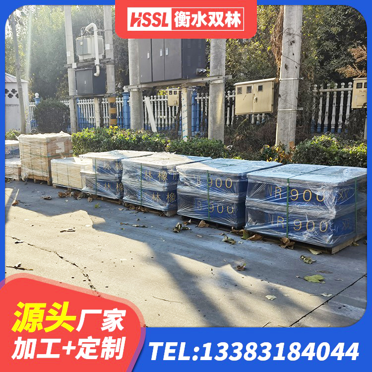温宿县教学楼隔震支座 温宿县LRB1500橡胶隔震支座厂家 温宿县LNR橡胶隔震支座价格 温宿县建筑工程隔震支座哪家好