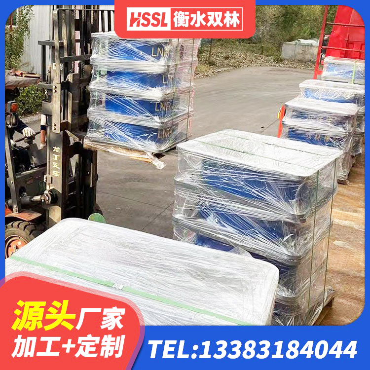 温宿县HDR减隔震支座 温宿县橡胶隔震支座LNR600生产厂家 温宿县LNR橡胶支座D420多少钱 温宿县LNR1200天然橡胶支座厂家电话 - 第5张