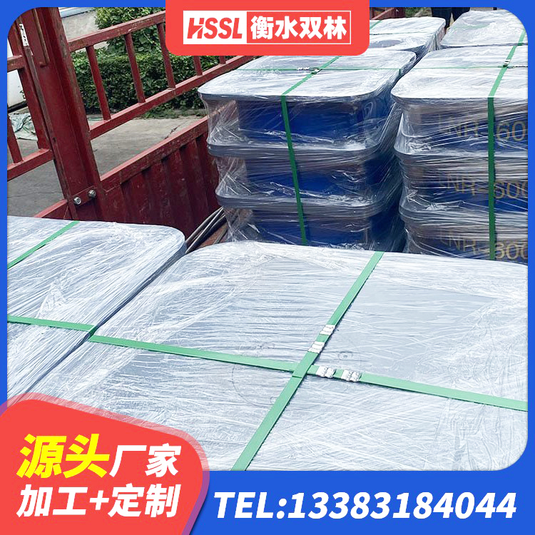 温宿县HDR减隔震支座 温宿县橡胶隔震支座LNR600生产厂家 温宿县LNR橡胶支座D420多少钱 温宿县LNR1200天然橡胶支座厂家电话 - 第6张