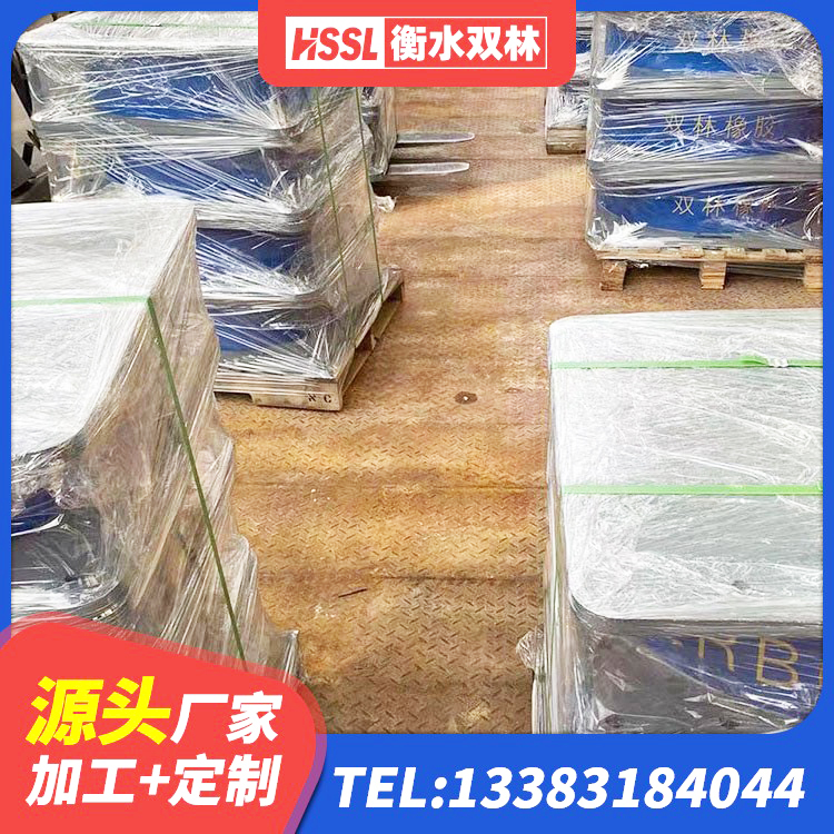 温宿县隔震橡胶支座哪里便宜 温宿县LNR隔震支座1300(II型)厂家 温宿县建筑铅芯隔震支座LRB1100-220生产厂家 温宿县高阻尼橡胶高支座厂家 - 第2张