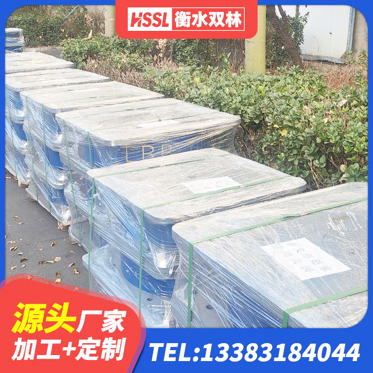 温宿县LRB1200铅芯支座什么价格 温宿县房建抗震支座厂家 温宿县LNR400天然橡胶隔震支座 温宿县隔震支座LNR600单价 - 第2张