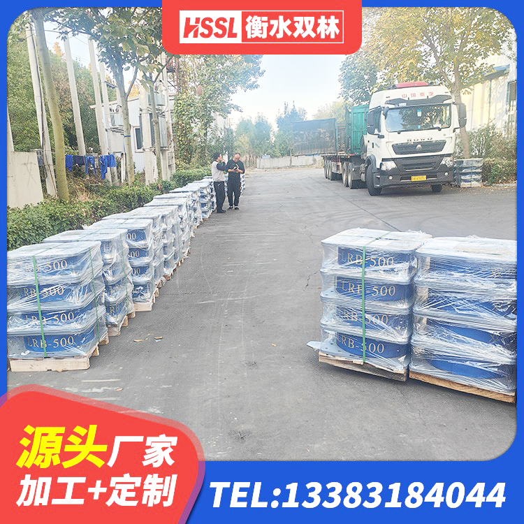 温宿县橡胶隔震支座商 温宿县LRB1400铅芯支座 温宿县建筑防震橡胶隔震支座生产厂家 温宿县LNR1000橡胶隔震支座什么价格 - 第5张