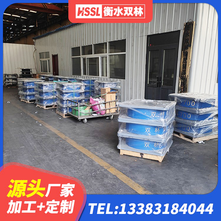 温宿县LRB建筑隔震支座厂商厂家 温宿县橡胶隔震支座1型生产厂家 温宿县HDR900高阻尼橡胶支座生产厂家 温宿县LNR500橡胶隔震支座 - 第9张