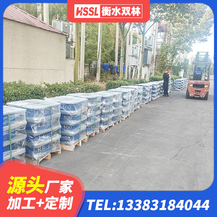 温宿县隔震支座LNR-700源头工厂 温宿县橡胶隔震支座LRB1300厂家 温宿县铅芯叠层隔震支座什么价格 温宿县抗震式橡胶隔震支座厂家 - 第10张