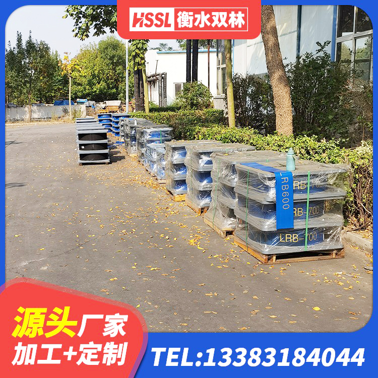 温宿县LRB1200铅芯支座什么价格 温宿县房建抗震支座厂家 温宿县LNR400天然橡胶隔震支座 温宿县隔震支座LNR600单价 - 第5张