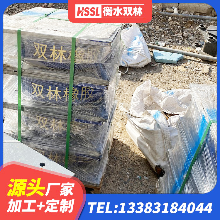 温宿县隔震支座LNR-700源头工厂 温宿县橡胶隔震支座LRB1300厂家 温宿县铅芯叠层隔震支座什么价格 温宿县抗震式橡胶隔震支座厂家 - 第3张
